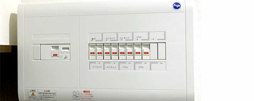 漏電改修、ブレーカー工事
